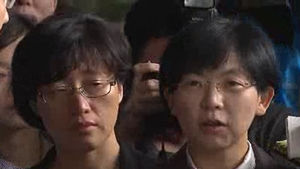 '경선 부정 혐의' 이정희 검찰 출석