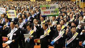 전국농협대회&hellip;판매 농협 구현