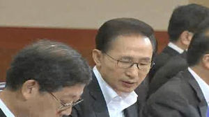 이 대통령 "내곡동 특검법 대승적 차원서 수용"