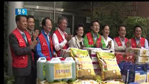 [청주] 충청 소기업&middot;소상공인 간담회 마련