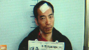 '15cm 배식구 탈주' 최갑복 밀양서 검거