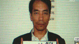 꼭꼭 숨은 '유치장 탈주범'&hellip;6일째 행방 오리무중