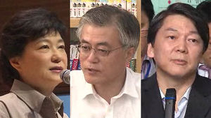 대선 주자 3인, 중간 승부 '추석 민심' 잡기