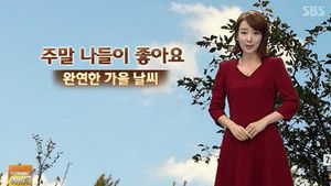 [날씨] 낮&middot;밤 길이 같은 '추분'&hellip;가을 성큼