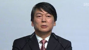 [정가위클리] 안철수 출마 선언&hellip;3자 구도