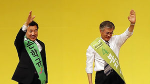 문재인, 손학규와 회동&hellip;"무엇이든 돕겠다"
