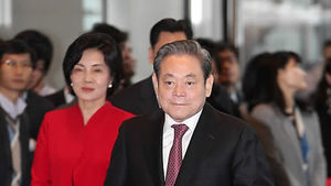"재벌 선호도 조사에서 이건희 회장 1위"