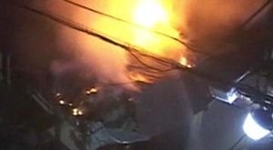 충북 진천 공장서 화재&hellip;2억 원 재산피해