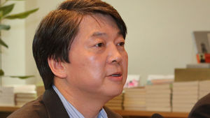 안철수 "재외국민보호법 제정&hellip;투표 인프라 개선"