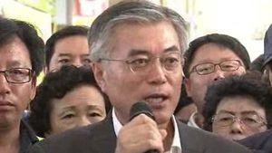 문재인 "골목 상권 보호가 경제민주화 출발점"