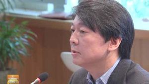 안철수 정책 포럼 출범&hellip;"혁신이 열쇠" 강조