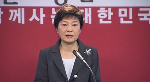 [영상] 박근혜 "5.16, 유신은 헌법 가치 훼손"
