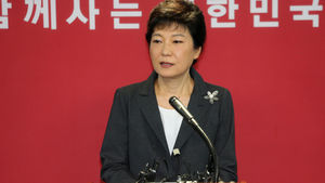 박홍근 "박근혜, 정수장학회서 11억 원 불법수령"