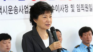 박근혜, 선대위&middot;대통합위 위원장 인선 고심