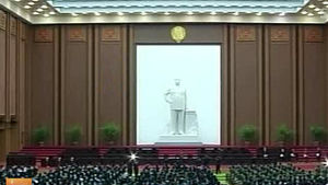 북한 최고인민회의, 25일 경제개혁안 발표