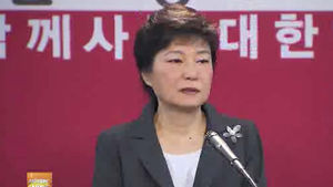 박근혜, '박정희 시대' 사과&hellip;승부수 통할까