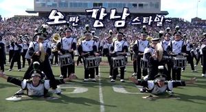 [영상] 美 대학 밴드부, 트럼펫&middot;호른까지 '강남스타일'