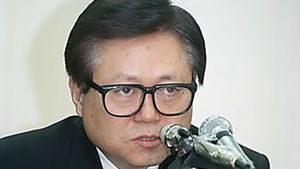 이건개, 대선출마 선언&hellip;"국가기강 확립할것"