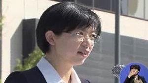 통진당 이정희&middot;민병렬, 대선 출마 공식 선언