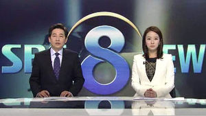 클로징