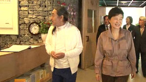이외수 찾아간 박근혜 "새누리당에 오셔서&hellip;"