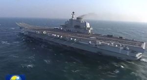 [영상] 중국 첫 항공모함 '랴오닝호' 취역