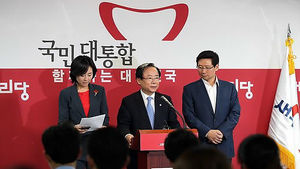 새누리 중앙선대위 의장단 이한구 등 임명