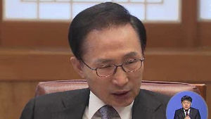 정부, "북한에 대선개입 시도 즉각 중단 촉구"