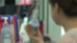 '불량&middot;부적합 화장품' 찾기 어려운 까닭은