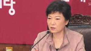 박근혜&middot;문재인&middot;안철수, 캠프 정비&middot;차별화 행보