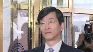 대법, 곽노현 징역 1년 확정&hellip;교육감직 상실