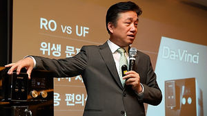 홍준기 사장 "웅진코웨이 전혀 흔들림없다"