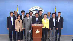 통합진보 탈당파 "다음 달 21일 새 정당 창당"