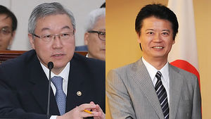 한&middot;일 외교장관, 28일 유엔서 양자회담