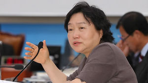 인재근, 올해 야스쿠니 참배 日의원 330명 명단 공개