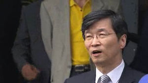 곽노현 징역1년 확정&hellip;교육감직 상실, 내일 수감