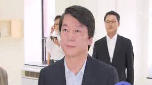 안철수 "다운 계약서, 국민께 죄송" 공식 사과