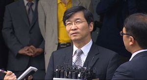 [영상] 떠나는 곽노현, "환한 표정을 지읍시다"