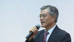 문재인, 1차 선대위 구성 완료&hellip;호남 방문