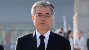 문재인 "내년 여름 한반도평화구상 마련"
