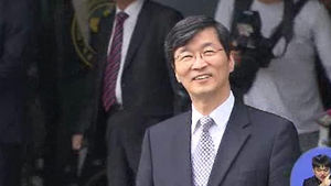 '유죄' 곽노현 전 교육감, 28일 구치소 수감