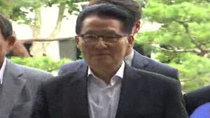 '8천만원 수수' 혐의 박지원 의원 불구속 기소
