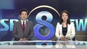 클로징