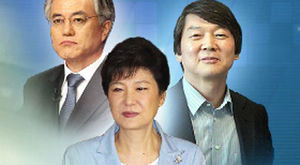 박근혜&middot;문재인&middot;안철수 '추석 민심 잡아라' 분주
