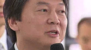 안철수 측 "근거 없는 의혹 제기, 강력 대응하겠다"