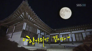 '오늘만 같아라' 풍성한 한가위, 가족들 한자리에