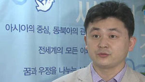 반크, SNS 통해 독도 집중 홍보