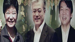 대선주자 3인, 민심 행보 지속&hellip;추석 여론 '촉각'