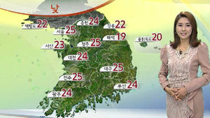 [날씨] 따사로운 가을 날씨&hellip;일교차 주의해야