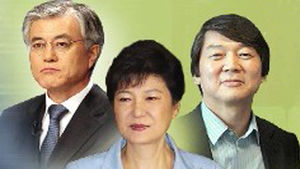 민심 동향 살피던 대선 3강, 민생 행보 재개